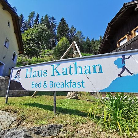 Haus Kathan Kamering Exterior photo